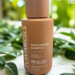 Plantanicals Moisturizing Shampoo for Dry Hair - Brown